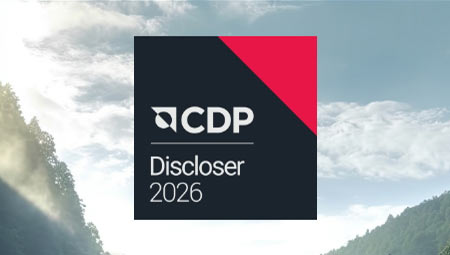 Carbon Disclosure Project (CDP) 2026 Picture with link to Carbon Disclosure Project 2026